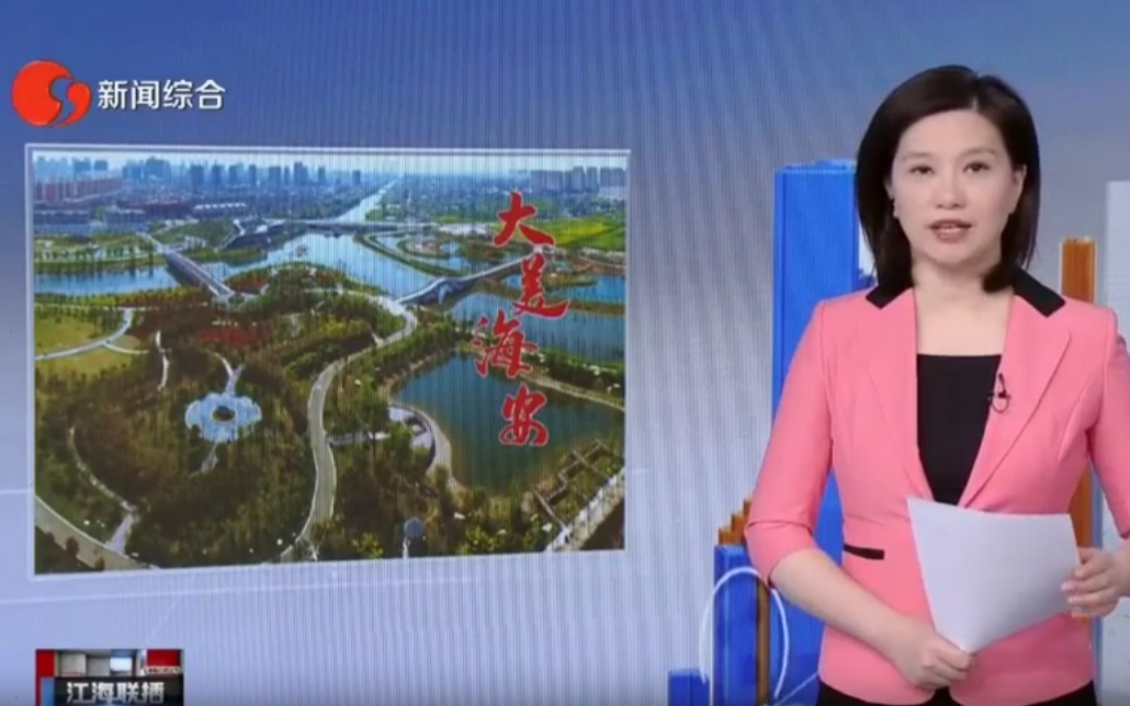 China-Mining：Pioneering Smart Port Technology, Enabling Equipment Autonomy And Control.