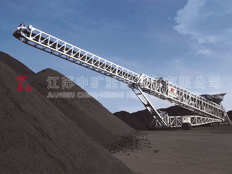 Mobile Belt Conveyor