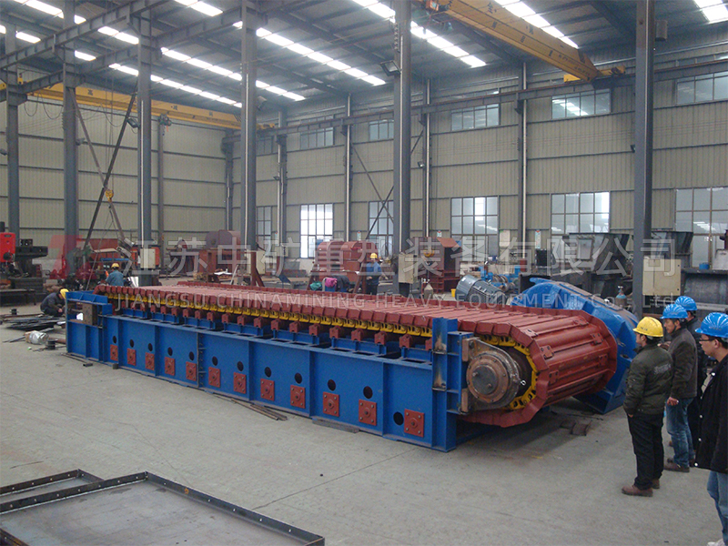 Medium plate conveyor