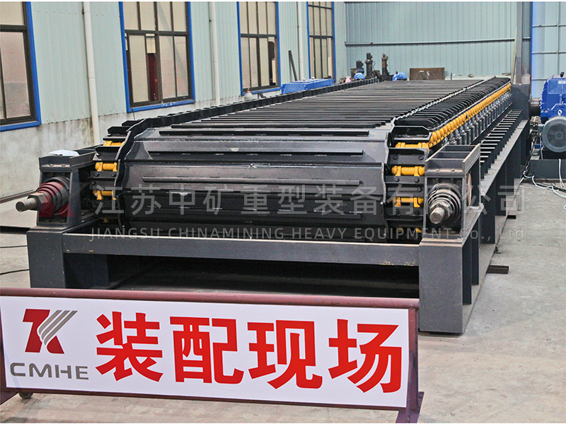 Heavy Duty Apron Conveyor