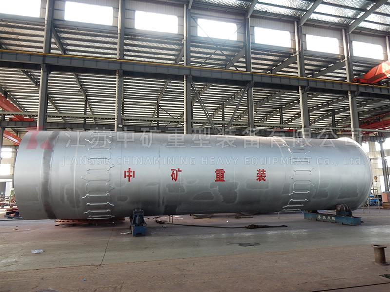 Rotary Kiln