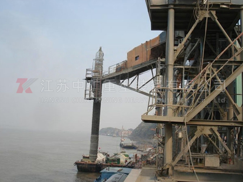 CSZ-300 Bulk Ship Loading System