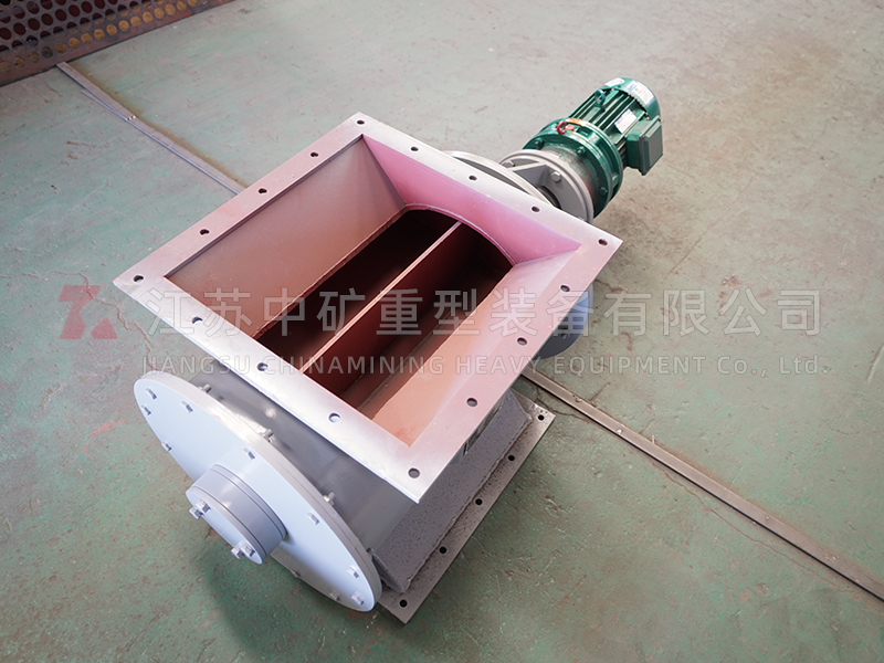 DXV-F(Y) Star-Type Ash Discharge Valve