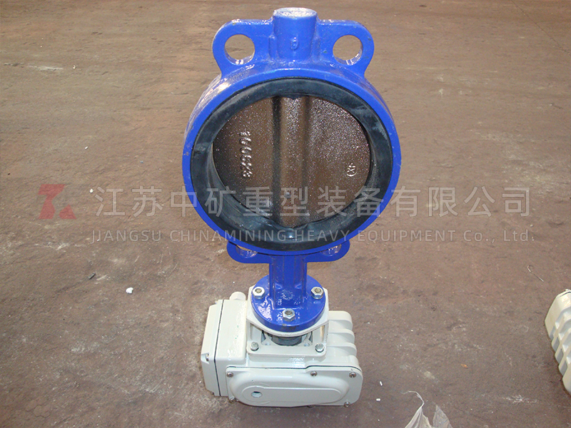 Light butterfly valve