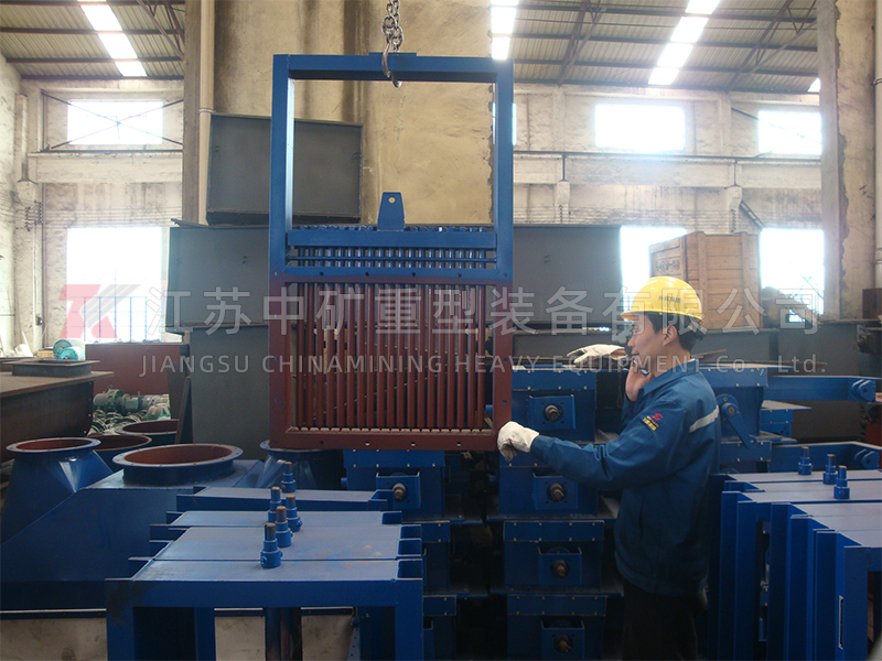 Single and double bar valve