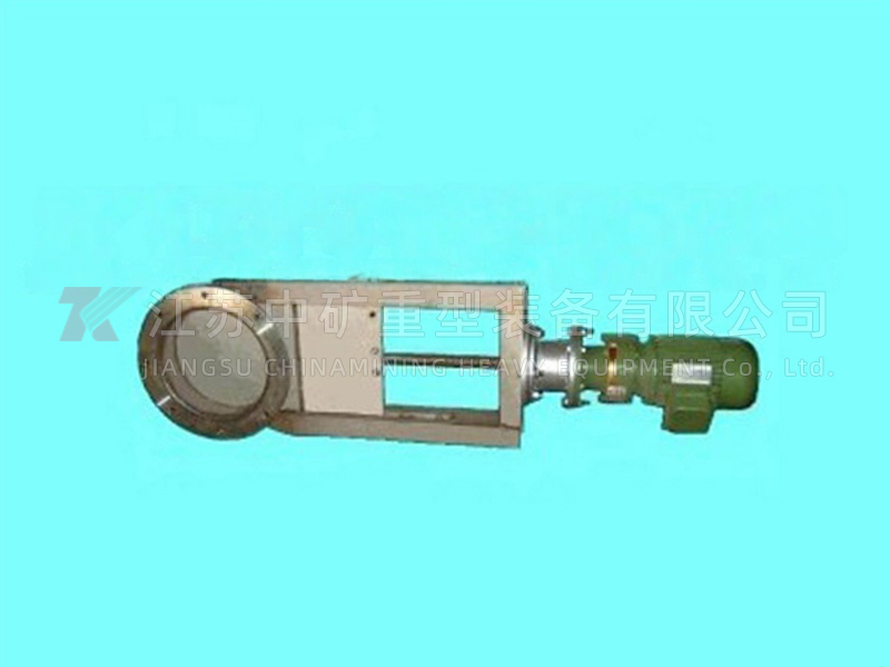 Electric cone bucket plug valve