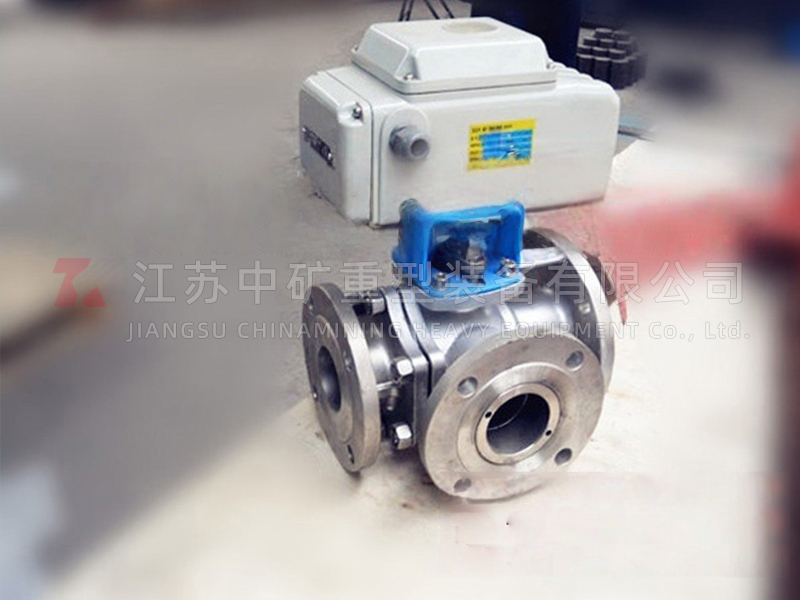 Electric Three-Way Adjustable Ball Valve
