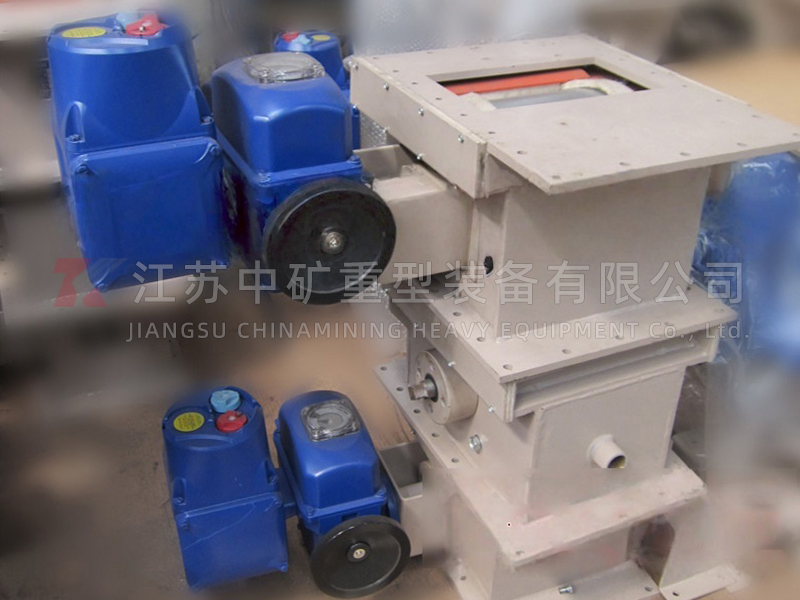 Electric Flow Control Valve
