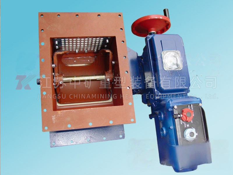 Flow control valve/rotary valve