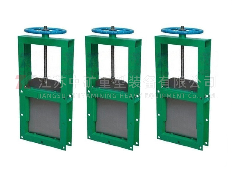 PB- I /PB-Ⅱ plate gate