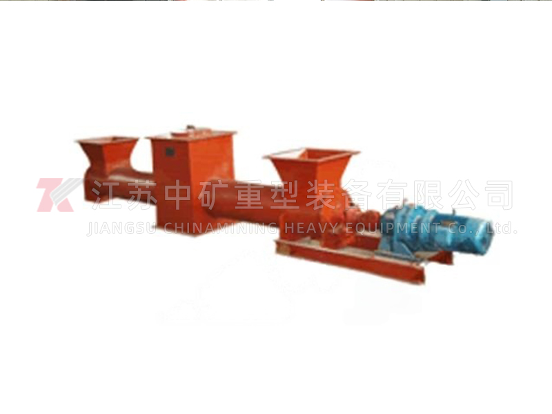 Bottom unloader (Kx type)