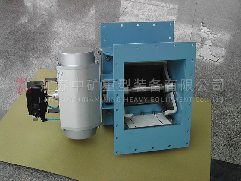 Bottom discharge valve system