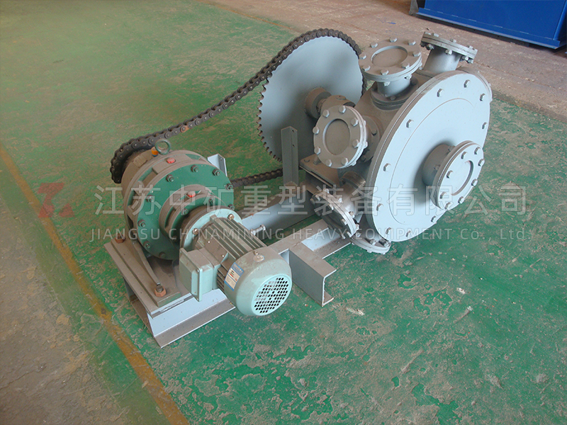 Rotary Air Distributor