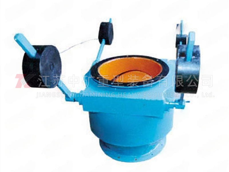 JSX circular air lock flap ash discharge valve