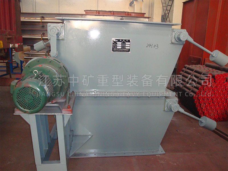 Electric flap lock air valve