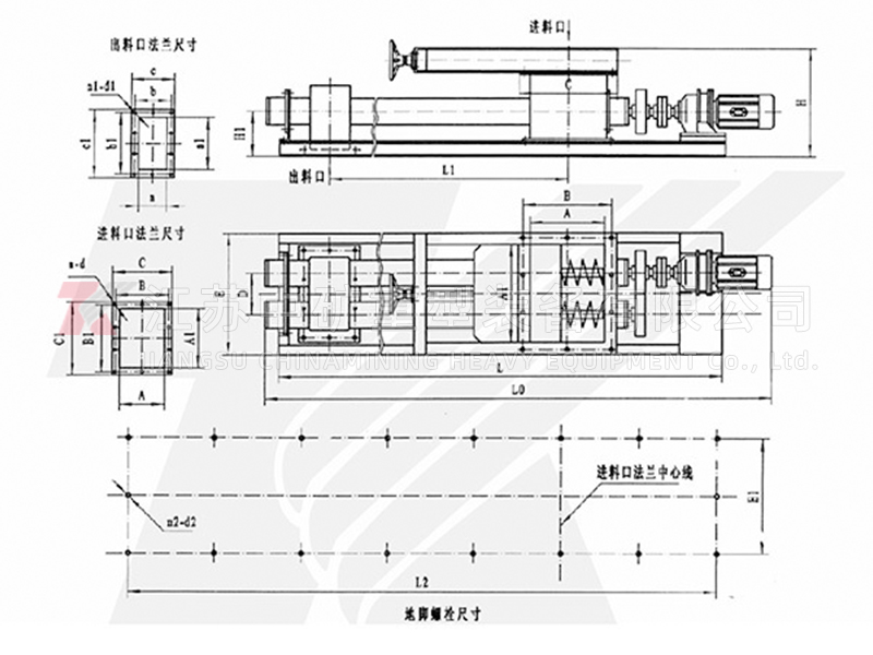 Dual-Pipe Screw Feeder