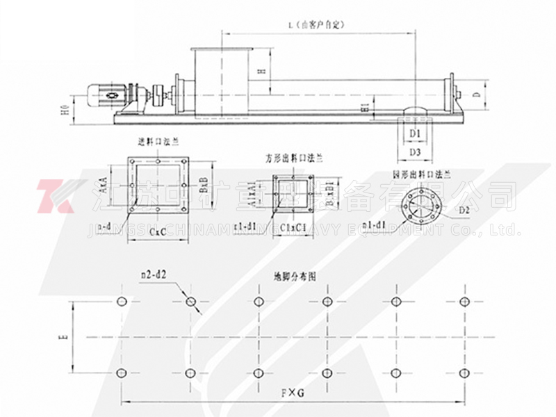 Single tube spiral steady flow machine