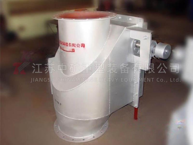 Single board ash discharge valve