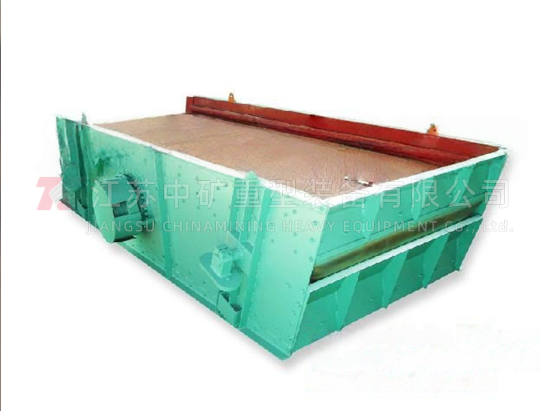 YA, YK circular vibrating screen