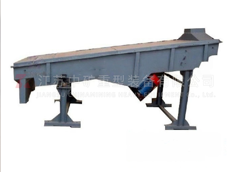Linear vibrating screen