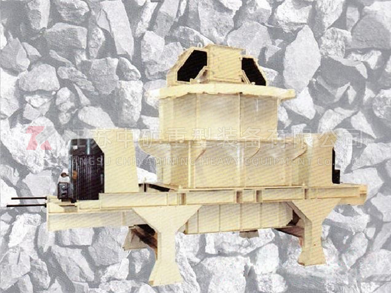 PS sand making machine