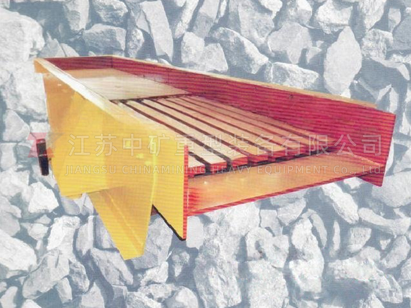 ZSW Vibrating Feeder