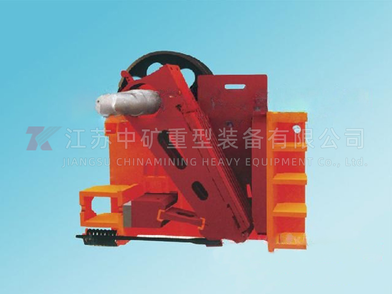 Jaw Crusher