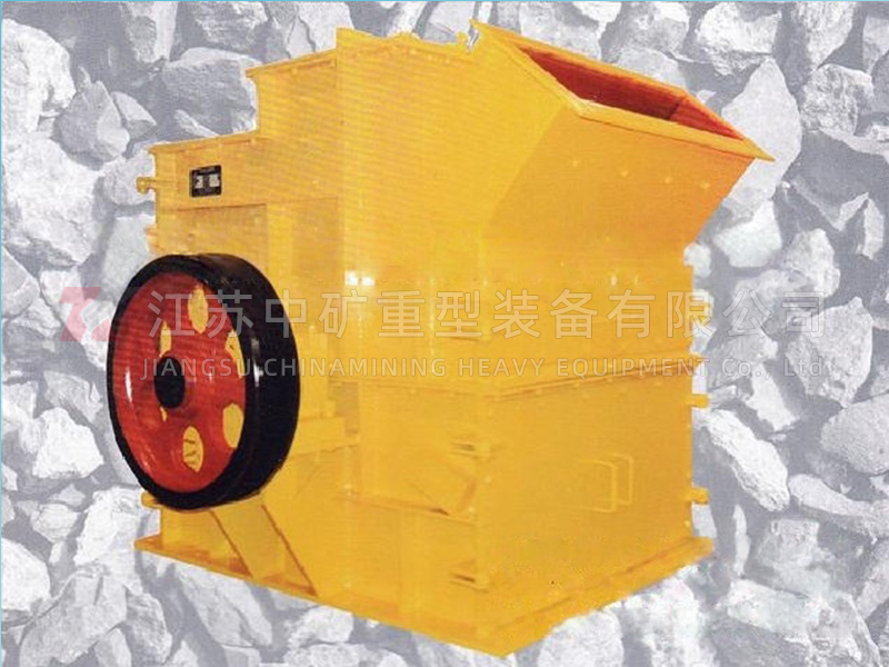PX high efficiency fine crusher