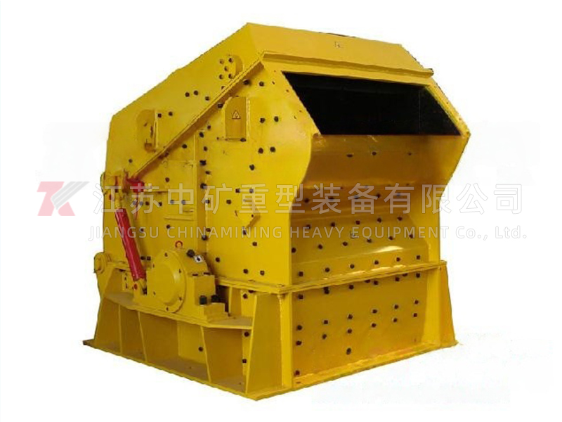 Impact Crusher