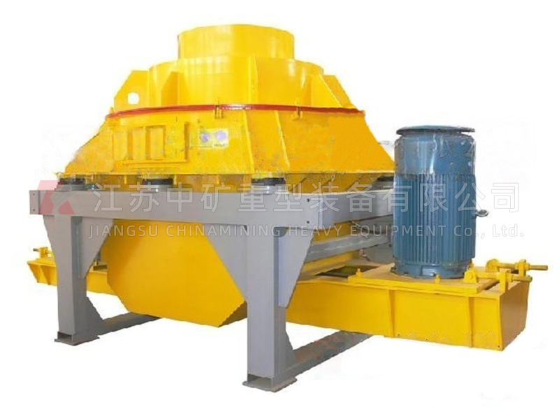 Vertical Shaft Impact Crusher
