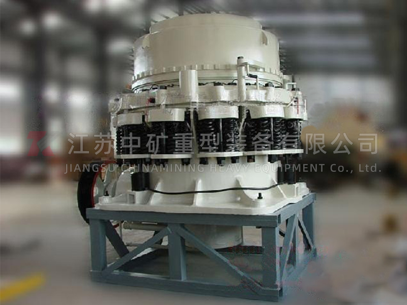Cone Crusher