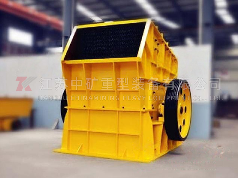  Hammer Crusher
