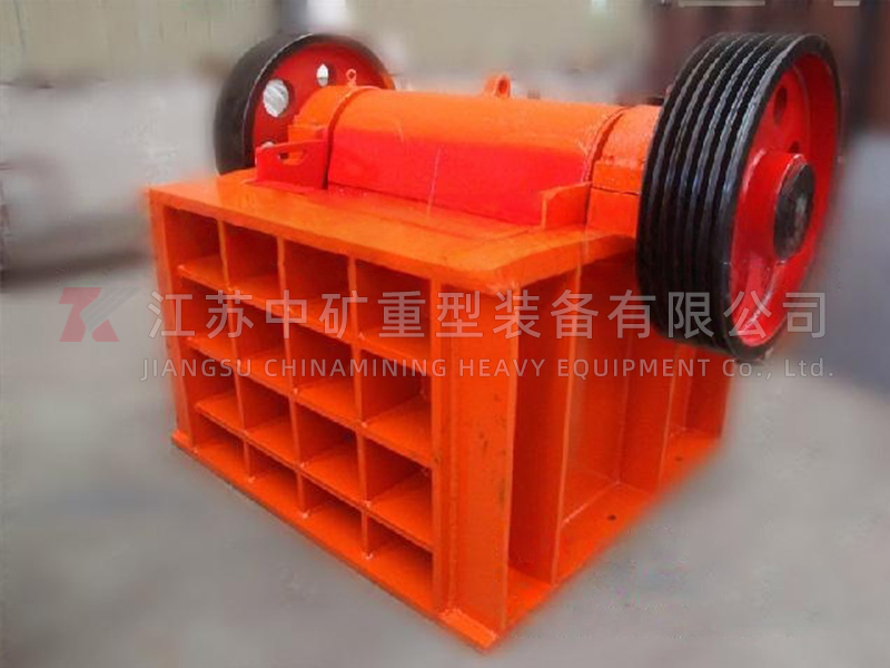 PE Jaw Crusher
