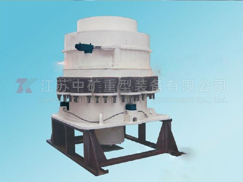 PYF Series Compound Cone Crusher
