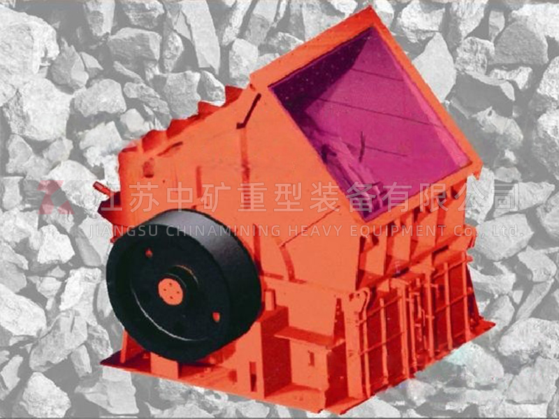 PCF Single-Stage Hammer Crusher