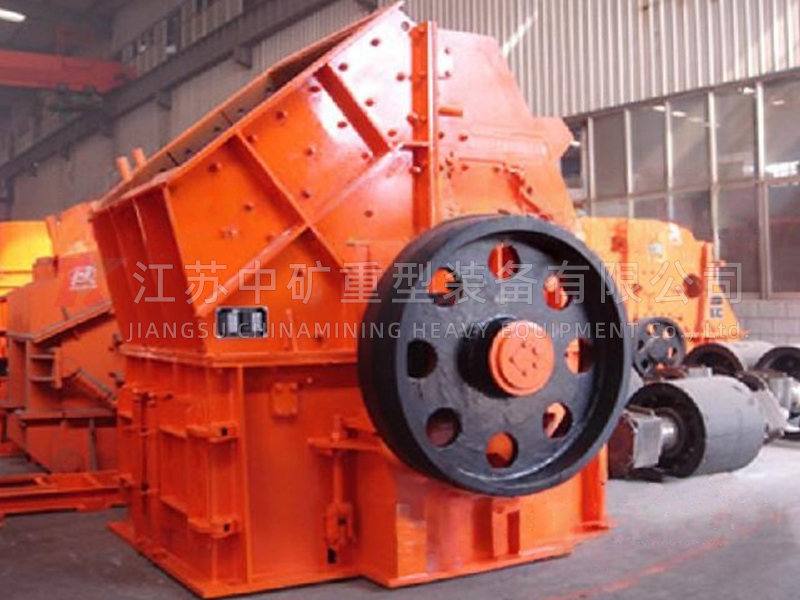 PCD Impact Hammer Crusher
